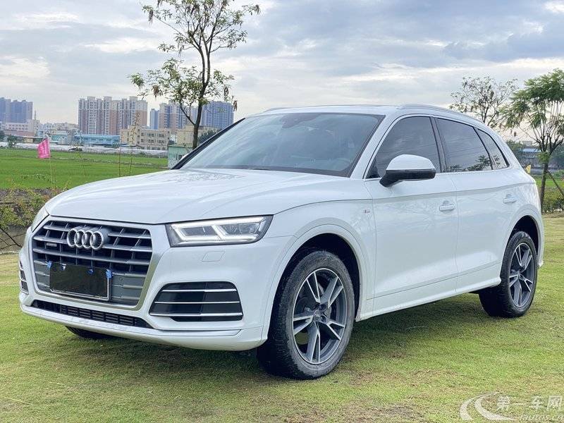 奥迪Q5L 40TFSI 2020款 2.0T 自动 荣享时尚型 (国Ⅵ) 