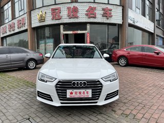 奥迪A4L 40TFSI 