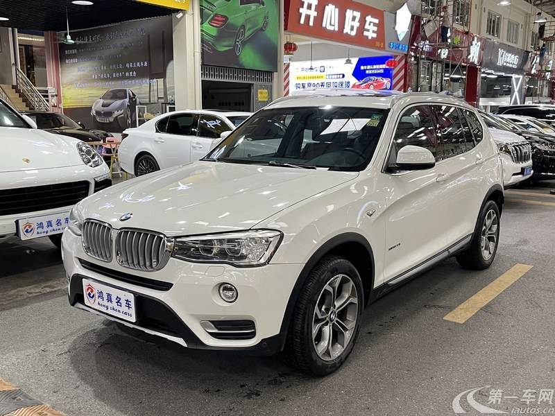 宝马X3 [进口] 2014款 2.0T 自动 四驱 汽油 X设计套装 (欧Ⅳ) 