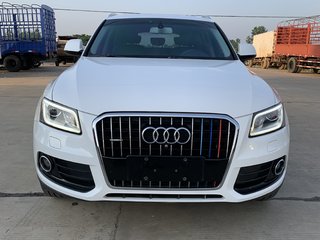 奥迪Q5 2.0T 进取型 