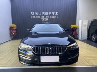 宝马5系 528Li 2.0T 自动 上市特别版 