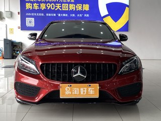 奔驰C级 C200 2.0T 自动 成就特别版 