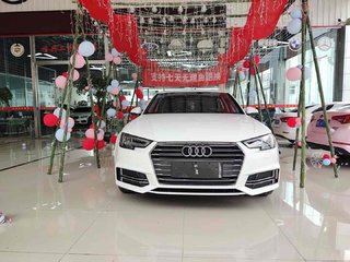 奥迪A4L 40TFSI 2.0T 自动 时尚型 