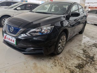 日产轩逸·纯电 自动 智领版