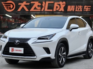 雷克萨斯NX 300h 2.5L 自动 锋致版 