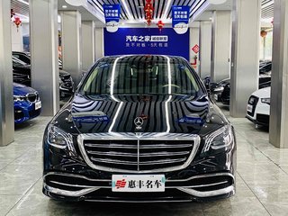 奔驰S级 S320L 2.0T 自动 