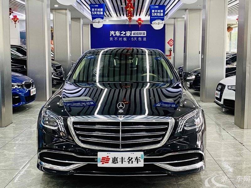 奔驰S级 S320L [进口] 2019款 2.0T 自动 汽油 