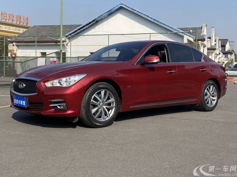 英菲尼迪Q50L 2015款 2.0T 自动 舒适版 (国Ⅴ) 