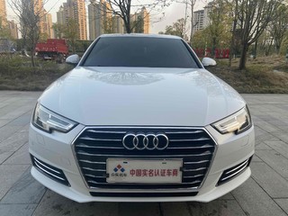 奥迪A4L 40TFSI 2.0T 自动 时尚型 