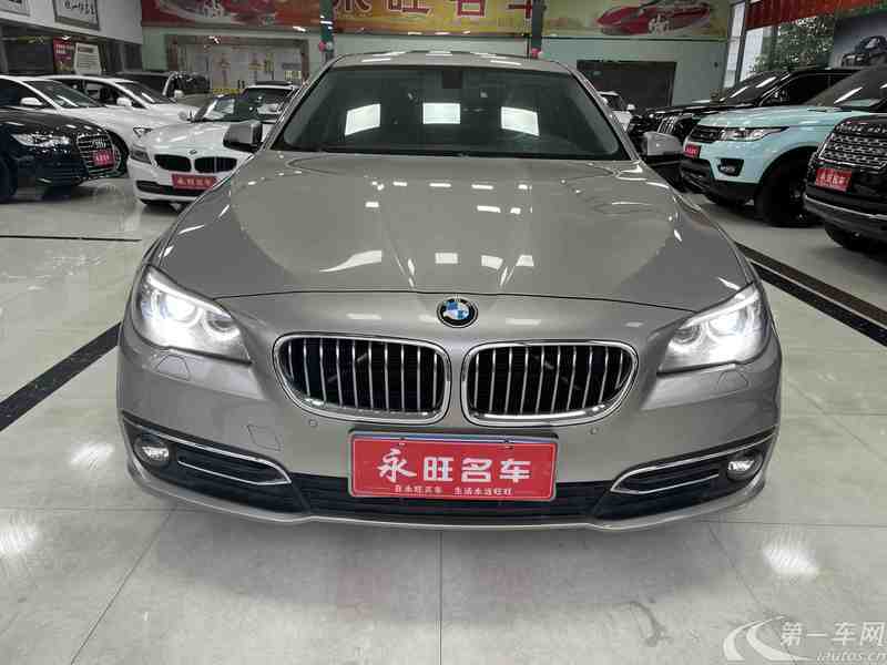 宝马5系 525Li 2014款 2.0T 自动 汽油 豪华设计套装 (国Ⅴ) 