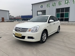 日产轩逸 1.6L 手动 XE+舒适版经典款 