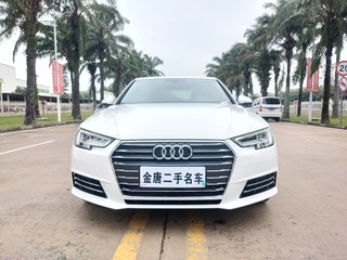 奥迪A4L 40TFSI 2.0T 自动 30周年进取型 