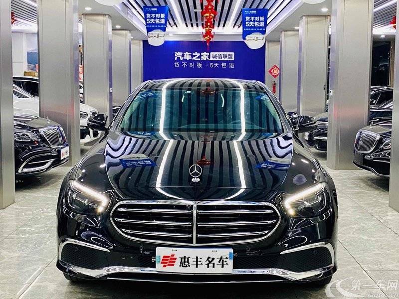 奔驰E级 300L 2022款 2.0T 自动 汽油 豪华型 (国Ⅵ) 