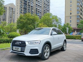 奥迪Q3 30TFSI 1.4T 自动 风尚型30周年纪念版 