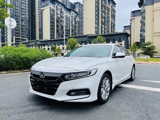 雅阁 1.5T 260TURBO豪华版 