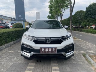 本田XR-V 1.5T 自动 豪华版 