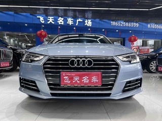 奥迪A4L 40TFSI 