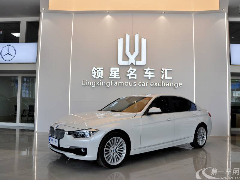 宝马3系 320Li 2018款 2.0T 自动 汽油 时尚型 (国Ⅴ) 