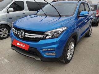 东风风光s560 1.8l 自动 精英型