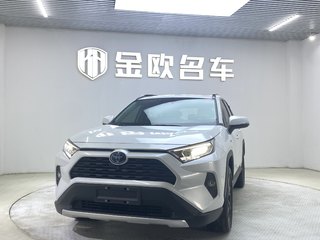 丰田RAV4 荣放双擎 2.5L 自动 精英版 