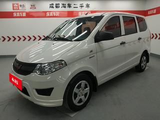 五菱宏光 s 1.5l 手動 基本型