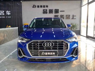 奥迪Q3 1.4T 进取动感型 