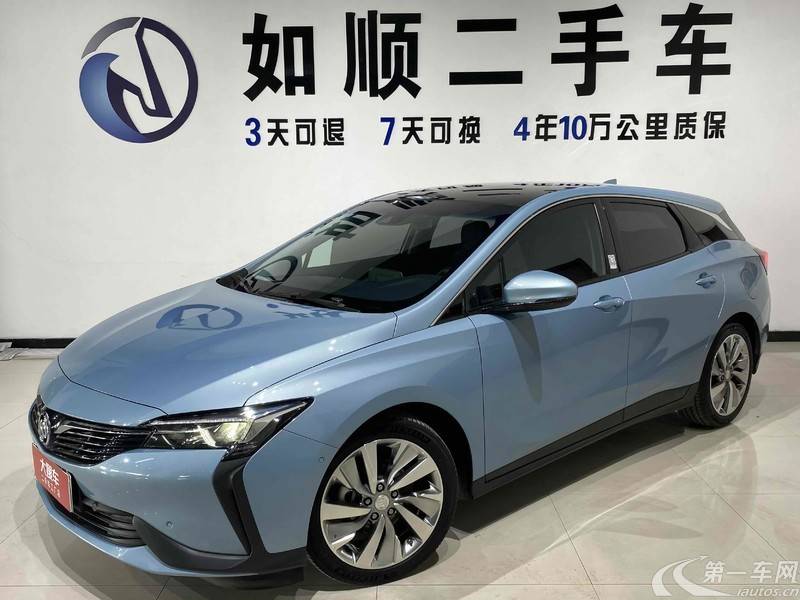 别克微蓝6 PHEV 2020款 1.5L 自动 互联智慧型 (国Ⅵ) 