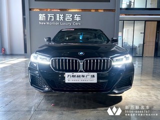 宝马5系 530Li 