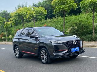 长安CS75 PLUS 1.5T 自动 尊贵型 