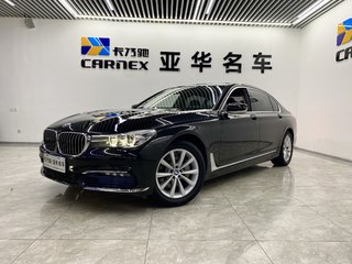 宝马7系 730Li 2.0T 自动 领先型 