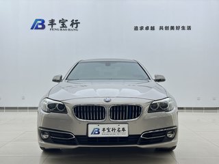宝马5系 525Li 2.0T 自动 豪华设计套装 
