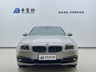 宝马5系 525Li 