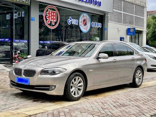 宝马5系 520Li 2.5L 自动 典雅型 