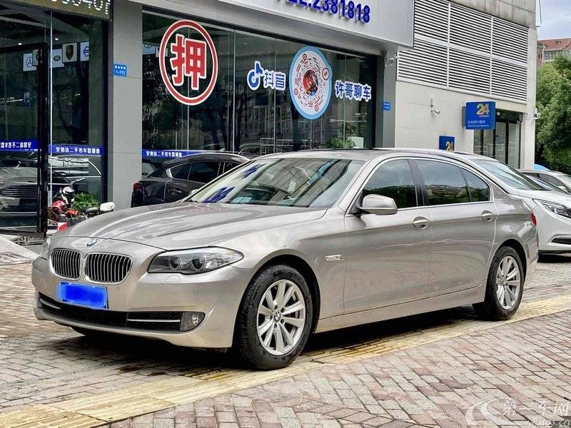 宝马5系 520Li 2012款 2.5L 自动 汽油 典雅型 (国Ⅳ) 