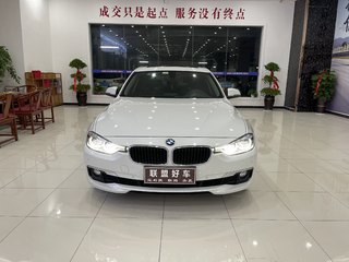 宝马3系 320Li 