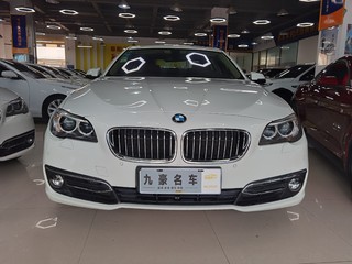 宝马5系 525Li 2.0T 自动 豪华设计套装 