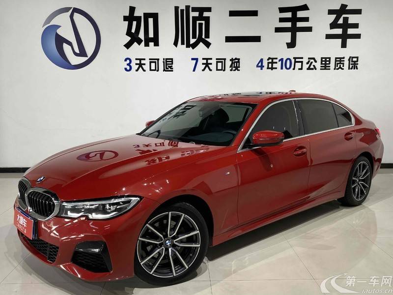 宝马3系 320Li 2020款 2.0T 自动 汽油 M运动套装 (国Ⅵ) 