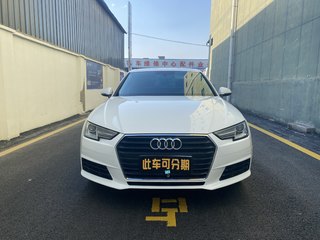 奥迪A4L 40TFSI 2.0T 自动 进取型 