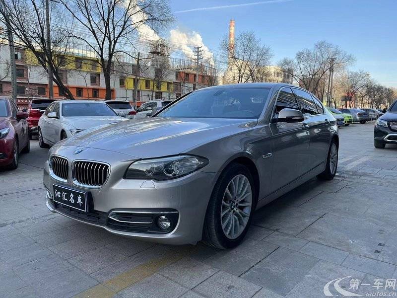 宝马5系 525Li 2014款 2.0T 自动 汽油 豪华设计套装 (国Ⅴ) 