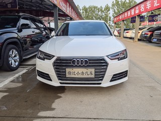 奥迪A4L 40TFSI 