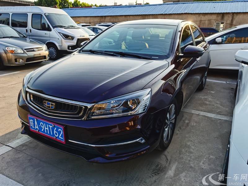 吉利帝豪 2018款 1.5L 自动 向上互联版 (国Ⅴ) 