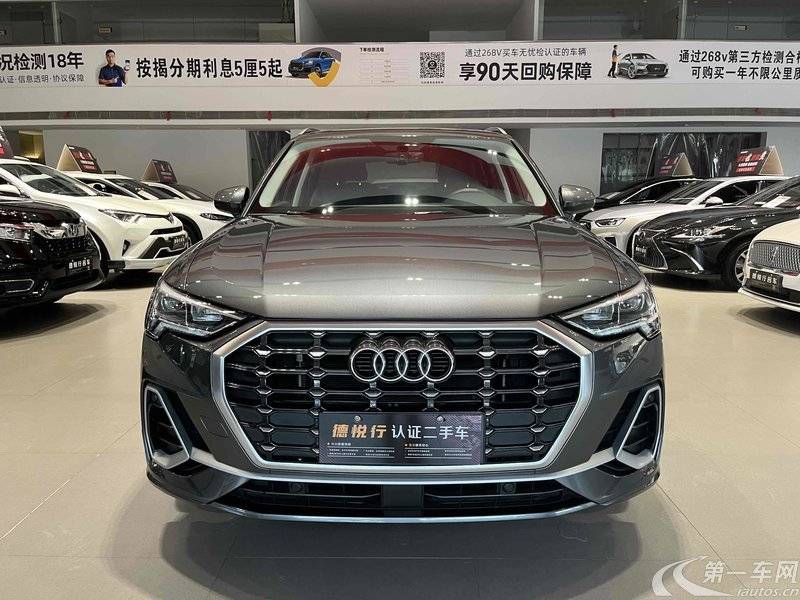 奥迪Q3 35TFSI 2019款 1.4T 自动 前驱 进取动感型 (国Ⅵ) 