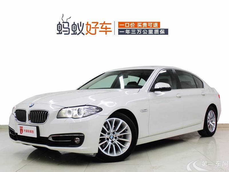 宝马5系 525Li 2017款 2.0T 自动 汽油 豪华设计套装 (国Ⅴ) 