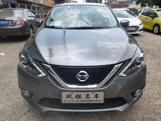 日产轩逸 1.6L 自动 XV智联尊享版 