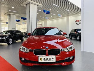 宝马3系 320Li 2.0T 自动 时尚型 