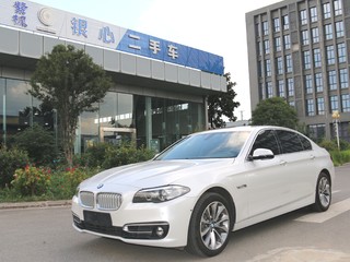 宝马5系 525Li 