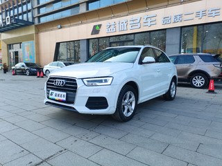 奥迪Q3 30TFSI 1.4T 自动 时尚型30周年纪念版 