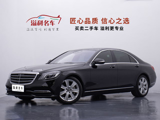 奔驰S级 S450L 3.0T 自动 墨规版平行进口 