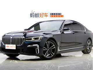 宝马7系 730Li 2.0T 自动 M运动套装 