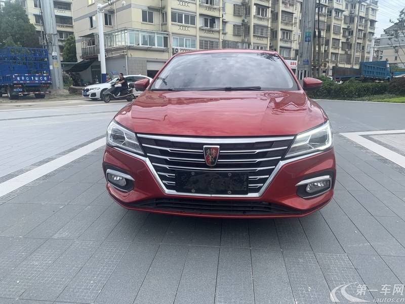 荣威i5 2019款 1.5L 自动 4G互联朗豪版 (国Ⅵ) 